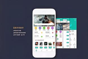 188宝金博bet截图1